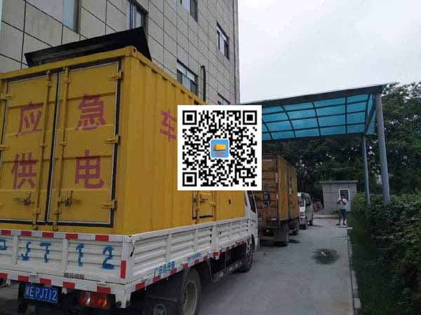 博湖租赁发电机50kw设备需要多大电缆线